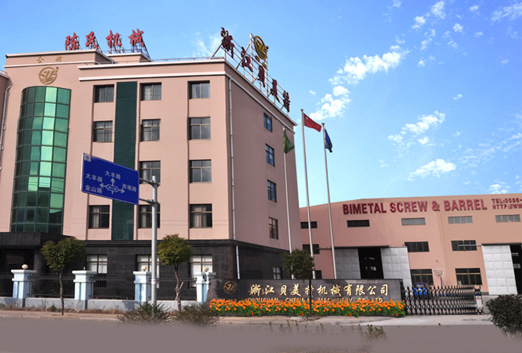 Maquinaria bimetálica de Zhejiang Co., Ltd.
